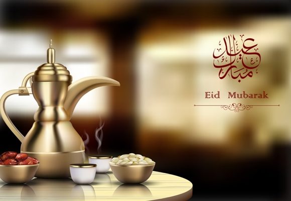 Eid Mubarak Graphic by Ka Design · Creative Fabrica