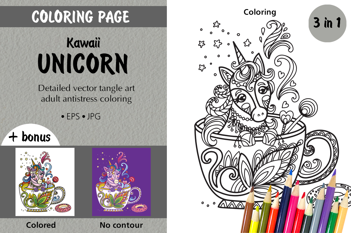 Download Coloring Page Kawaii Unicorn In Cup Graphic By Alinart Creative Fabrica