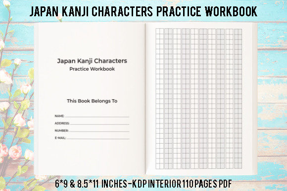 Japanese Writing Practice Book KDP Interior