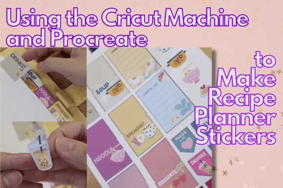 Online Creating Stickers with Procreate and Cricut Course