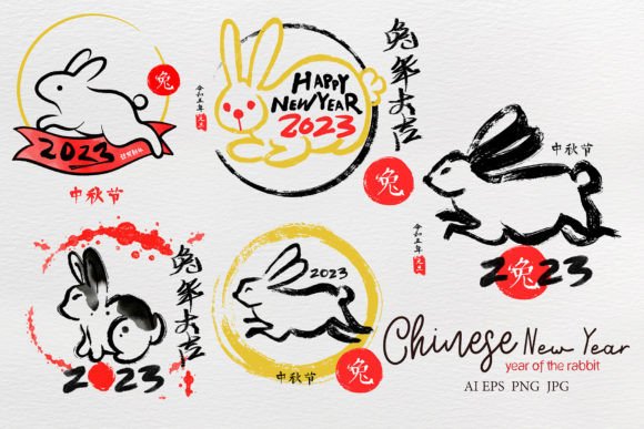 Happy Chinese New Year 2023 - Pen Aviation